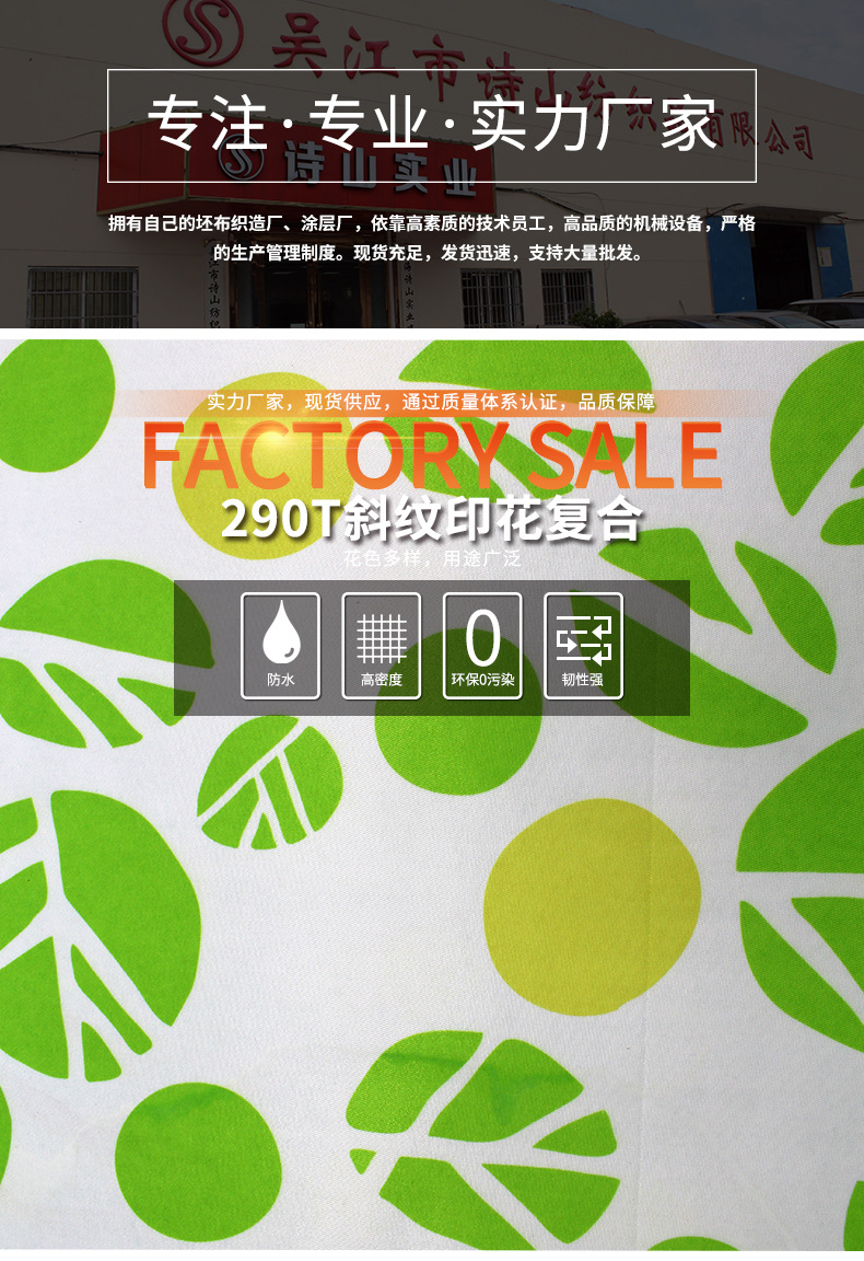 【 Leaves 】 In-stock supply of yarn-dyed composite knitted fabric for luggage and handbags, waterproof fabric, and woven fabric detail image 4