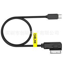 Cross-Border Factory Direct Sales Audio Cable Digital Bluetooth Disc Box Usbaux12P Suitable for Toyota Car Car-Mounted USB