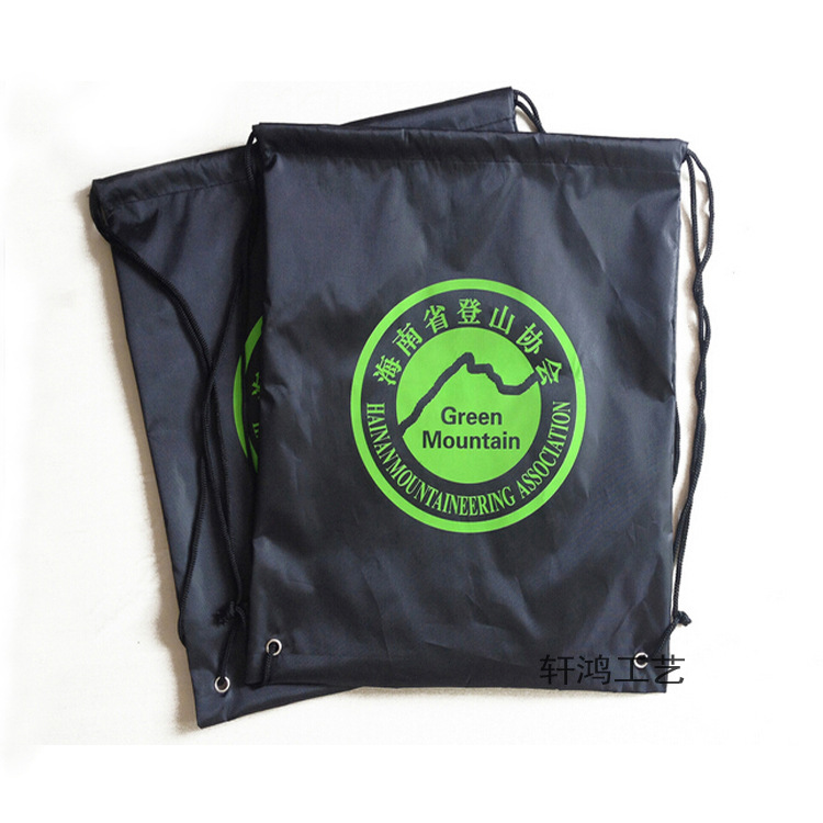 专业定制防水束口收纳登山袋 涤纶拉绳双肩背包 马拉松比赛背包袋