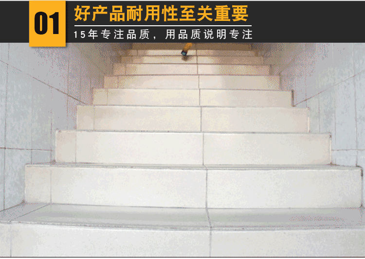 详情页_03