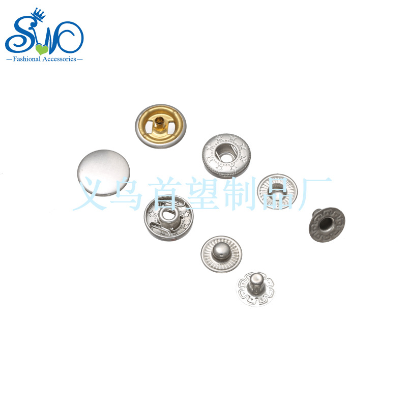 花纹刻字四合扣 义乌首望可电镀可喷漆金属暗扣 品质保证