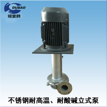 僌����P���ʽ�� SUS304 316��ʽ�� �ᾀϴ�ɿ��DҺ�±ÏS��