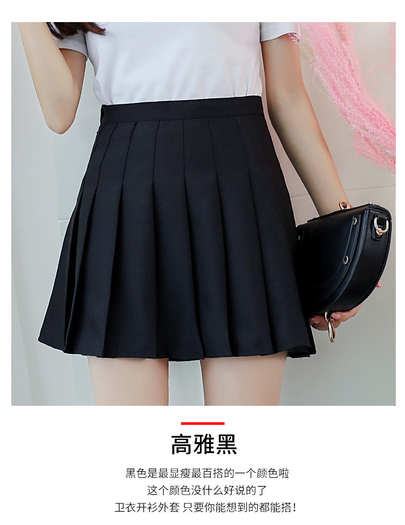 Jupe - Ref 3441514 Image 16