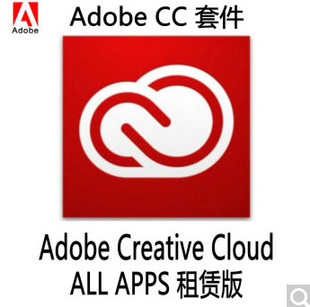 Adobe Creative Cloud для команд Все приложения устанавливают Adobe подлинное программное обеспечение