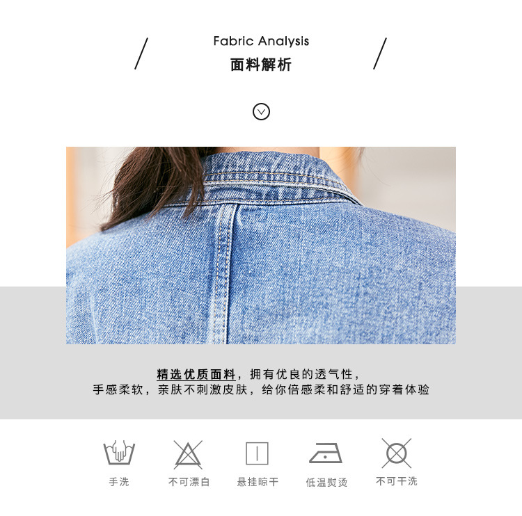 Blouson femme en Cow-boy - Ref 3322335 Image 7