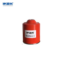 WBK ՚Ͳ  sk2941-1