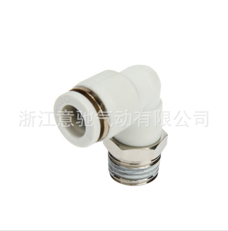 气动接头弯头PL8-02 10-02 12-03 6-M5外螺纹接头白色高端接头