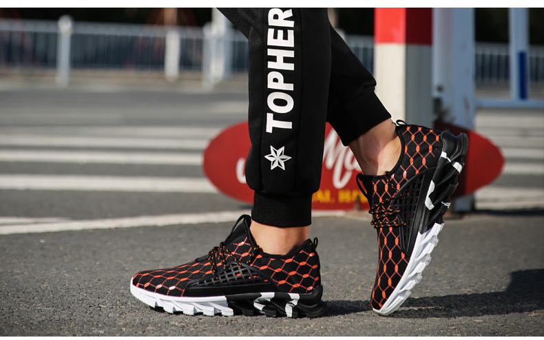 Breathable Running Shoes