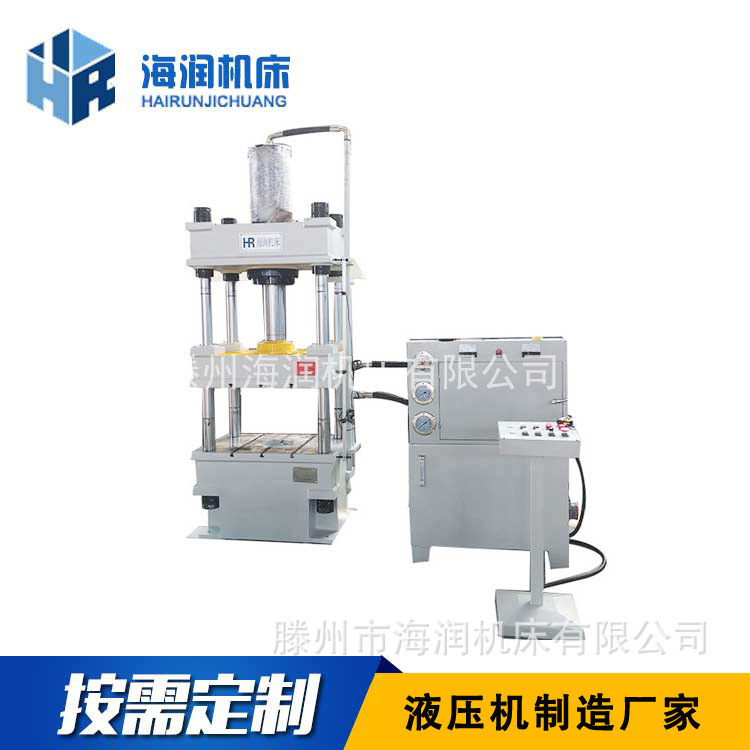 100ά۰ѹ   Һѹ 100Һѹ