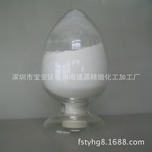 鋁合金表調劑鋁材陽極氧化專用表面調整劑染色前脫除酸擴孔處理劑