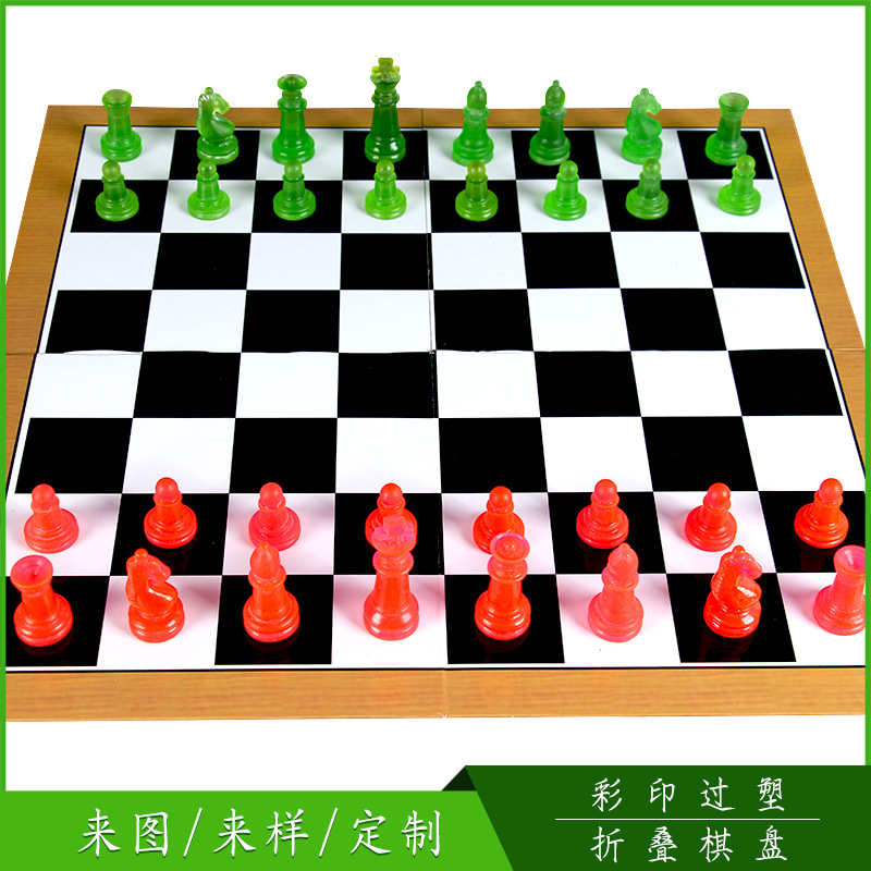 Imitation jade Crystal three-dimensional Chess resin Chinese chess fold Checkerboard Collection decorate Gifts Share customized