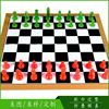 仿玉石仿水晶立体国际象棋树脂象棋折叠棋盘收藏装饰送礼佳品定制|ru