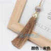 [米色（请拍10个的倍数）]