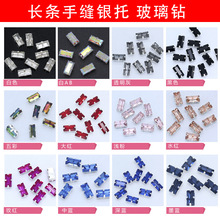 �ֿpצ��L�l�ֿp�y�� �ɫ��̖�Rȫ �鼆����ֹ�����DIY�����