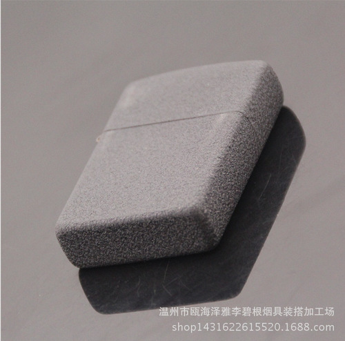 Sandpaper wholesale supplier kerosene lighter logo gift small black gift