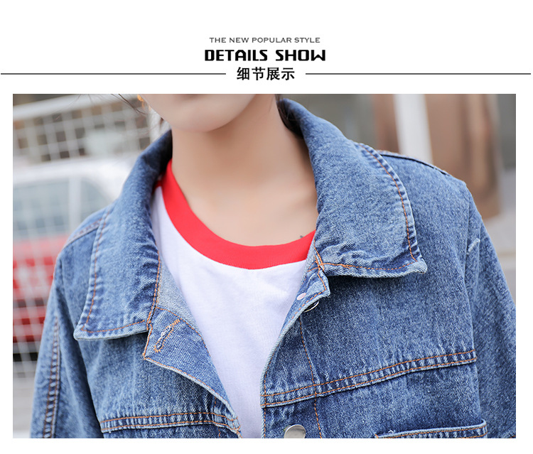 Blouson femme en Cow-boy - Ref 3322374 Image 40