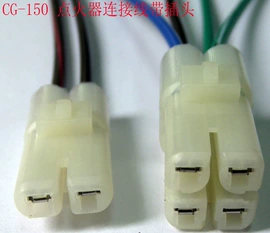 摩托车配附件;摩托车配附件;摩托车通用件