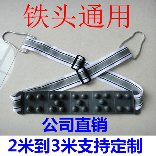 Factory direct sales treadmill massage belt beauty belt fat removal machine belt vibration belt treadmill accessories wholesale