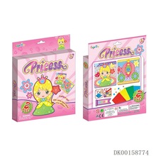 ͯ Rِ˔ճN⹫ϵƴD DIYƴb