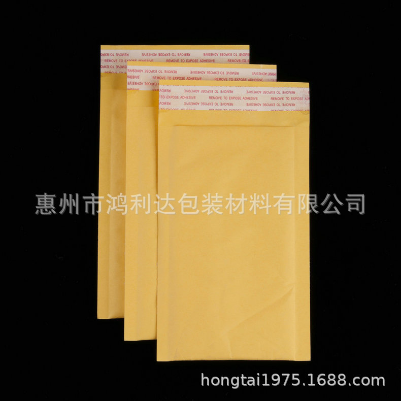 QQ图片20180710155207