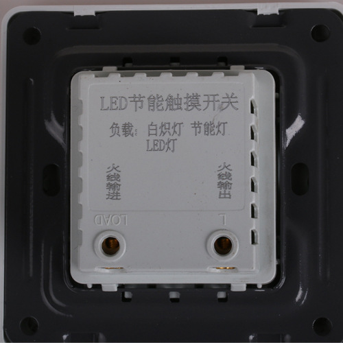 Second-line touch delay switch panel white 86 type concealed controllable light property corridor induction touch switch