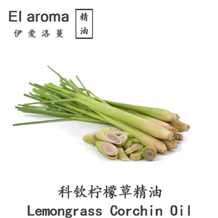 �ƚJ���ʲݾ��� Lemongrass Corchin ������é�η�����10ML��ӆ