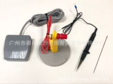 �_̤�_�P/�C�����/̨��/�u�� ����� �c���C��� ���𹤾�