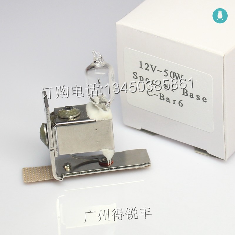 LEICA Surgical Microscope Bulb 12V 50W HLX4643 384-643