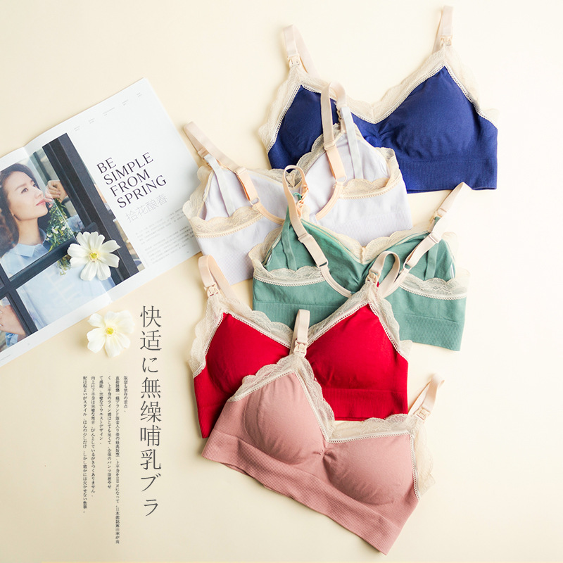 蕾絲邊孕婦哺乳文胸無鋼圈聚攏懷孕期浦乳胸罩餵奶上托內衣廠家
