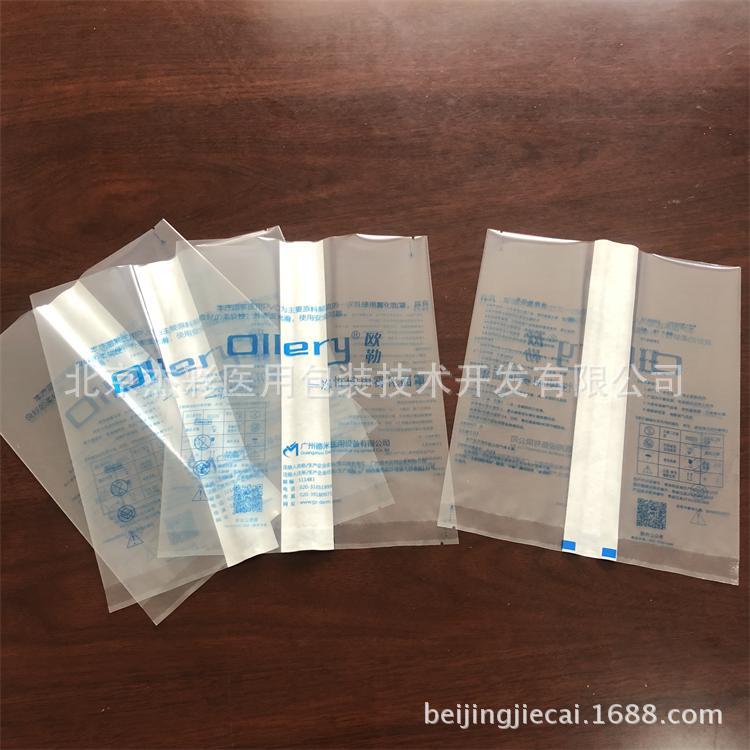 微信图片_2018052011383020.jpg
