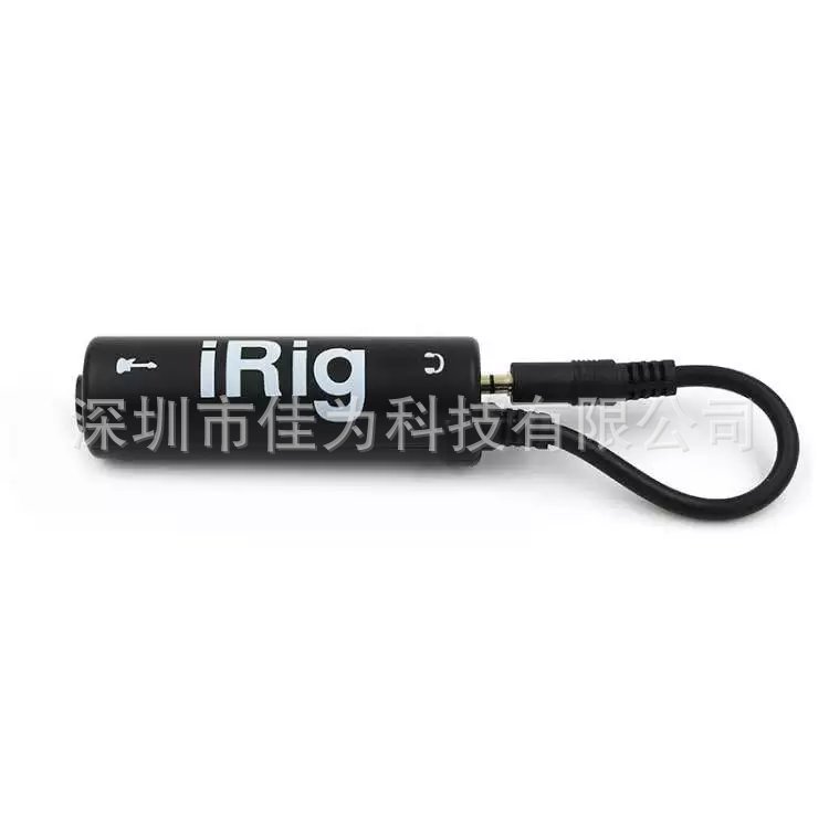 IRIG手机效果器 吉它效果器 手机吉他效果器 IRIG适用苹果效果器