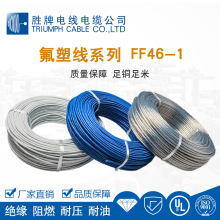 �����F����FF46-1�ظо�0.12 0.15 2.5 10ƽ���ߜؾ���a�~���w