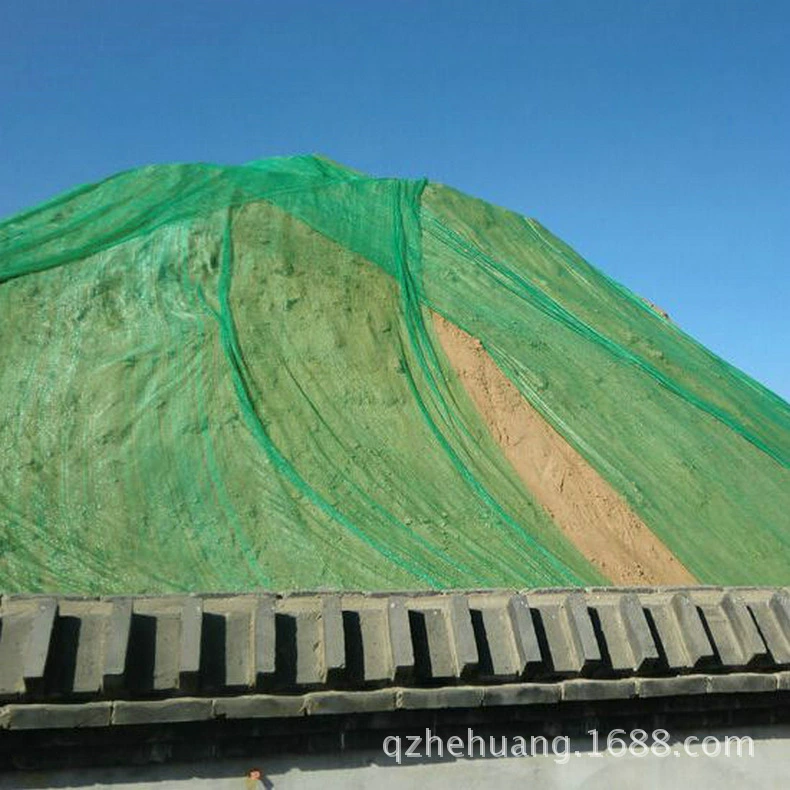 Завод прямых продаж Сямэнь крышка чистой Улица озеленение крышка чистой защиты окружающей среды ветрозащитный крышка чистой