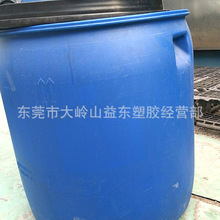 东莞供应二手 140L大口胶桶  化工桶耐腐蚀耐高温 桶