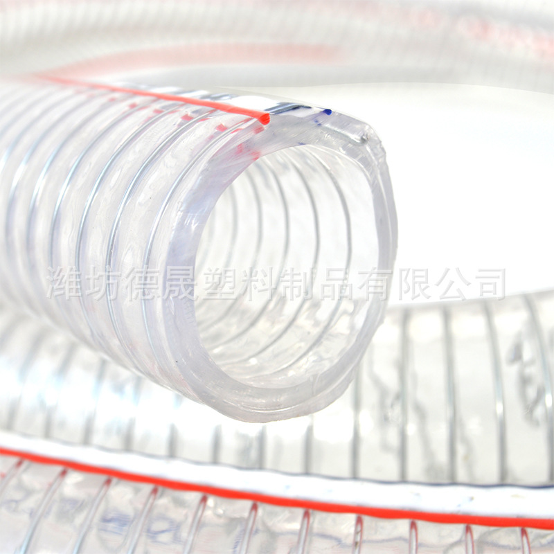 透明PVC钢丝管3寸4寸工业化工钢丝软管水管耐酸碱腐蚀