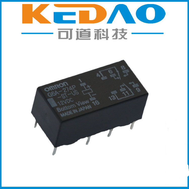 欧姆龙G6A-274P-ST-US DC24V信号继电器OMRON原装正品现货特价