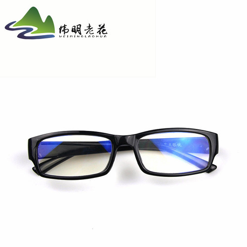Manufacturer wholesale ultra-light anti-blue light reading glasses running rivers and lakes zoom automatic adjustment black frame glasses stalls