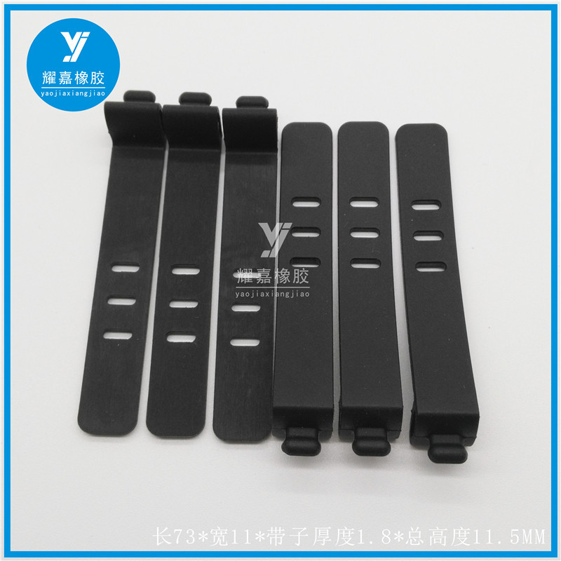 创意数据线扎带 理线带 彩色硅胶束线带 高弹力扎带 73*11