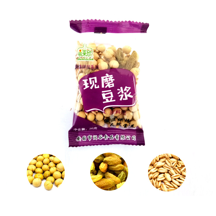厂家供应低温烘焙熟葡萄干味豆浆包 现磨豆浆原料包35g*50小包oem|ru