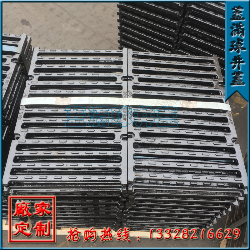 ���ݴ���ҳ���Ӽ۸�|������ī���ǳ�|�������쳧��ַ