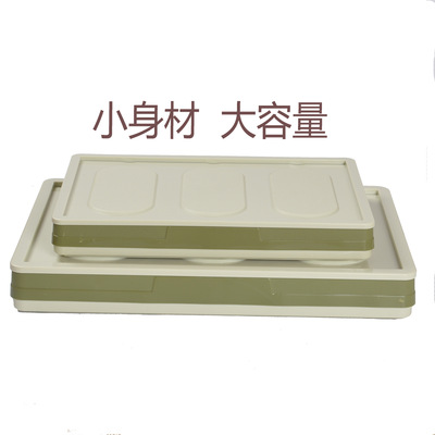 折疊收納箱小號塑料整理箱果蔬周轉箱玩具整理箱車載後備儲物箱
