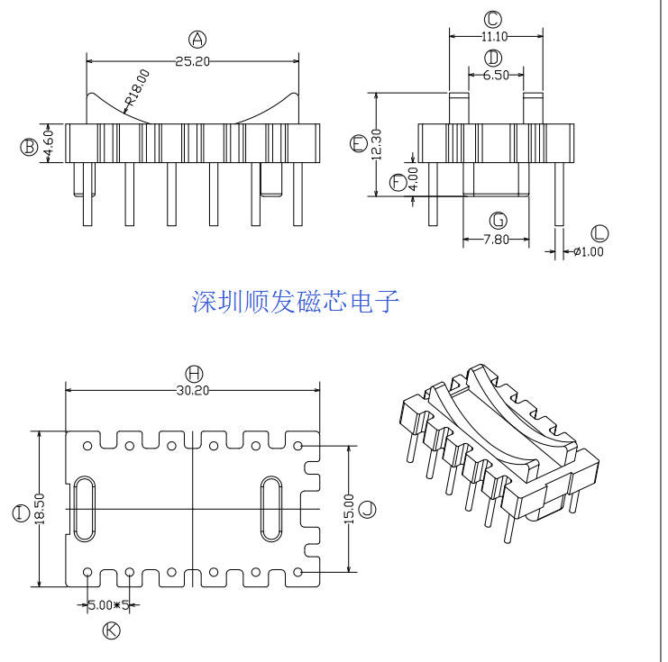 供应批发 底座30*18 6+6   磁环底座BASE
