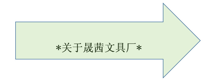 QQ图片20180523101056