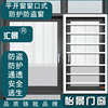 Domestic and foreign Casement Window Open aluminium alloy protect Security windows Beautiful Transparent Generous Firm