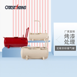 �Չ��C̼䓉����ޚ����С��Ã������վ��_�޴��Ͱ�_��ނ���