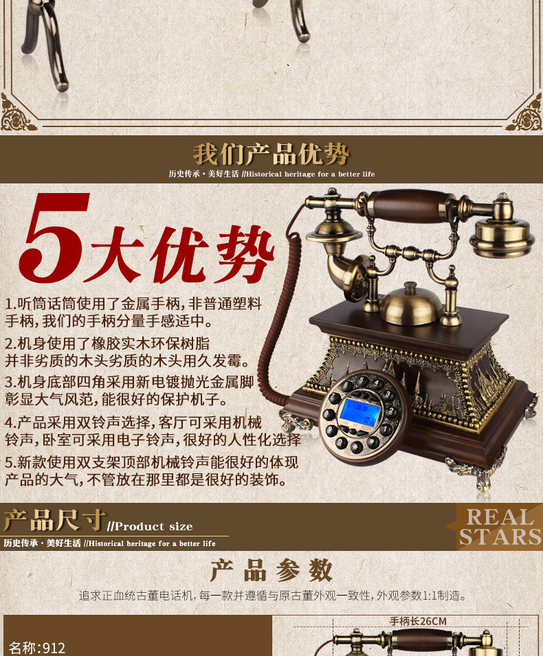 Подробности page_07.jpg