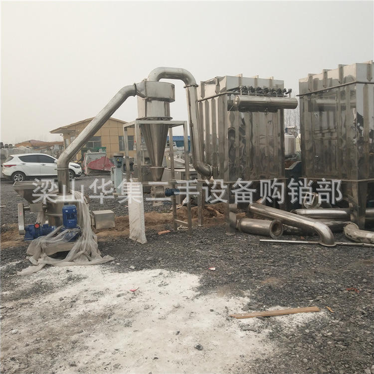 急于出手二手粉碎机 二手15型不锈钢粉碎机 二手40气流粉碎机