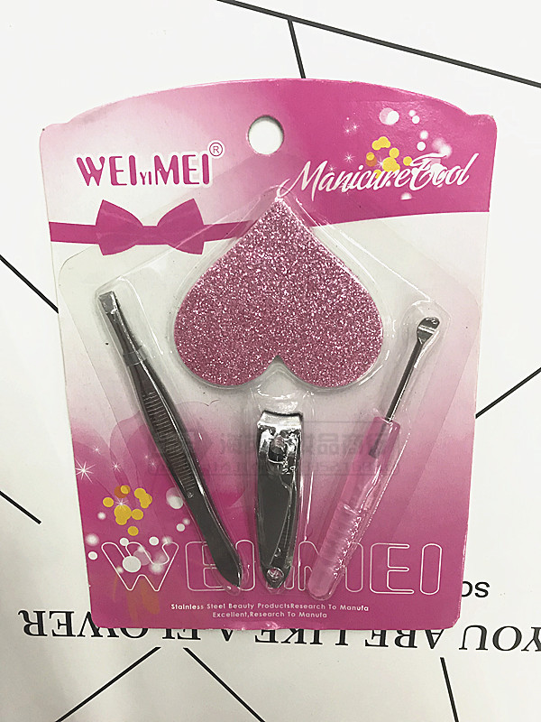 D6C4C19BFBBCD79A161A49F20EE38C