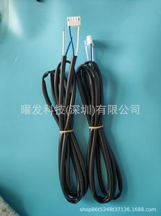 SM��ĸ��4Pin���Ӿ�rgb�B�Ӿ��Դ����O��C�Ⱦ��o�׾����ӹ�