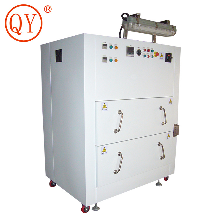 ��Ӧ˫�����ʽ���Ⱥ��¿���̻�¯ ����ʵ���Ҹ�����������